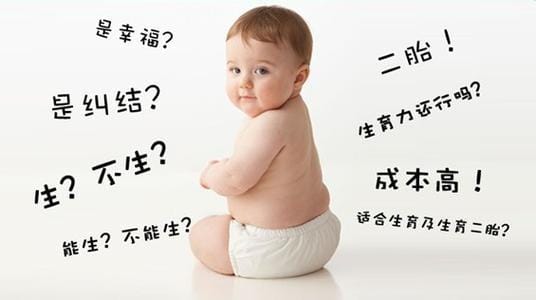 湖州代怀啥意思：小白必看的权威解读
